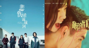 快看漫畫+阿里影業(yè)，漫改電影在國內(nèi)有機會嗎？