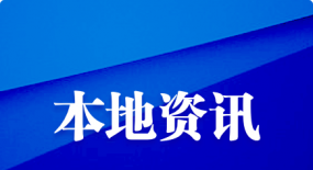 《第十一回》：在陣陣笑聲過(guò)后，會(huì)發(fā)現(xiàn)我們最真實(shí)的生活狀態(tài)寫(xiě)照