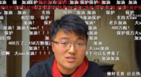 論徐大SAO的倒掉