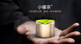 商標之魂——獲得顯著性