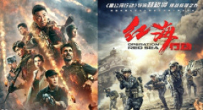 R1SE將于6月14日零點(diǎn)正式解散；楊穎 郭麒麟加盟《心動的信號4》；《完美受害人》定檔625