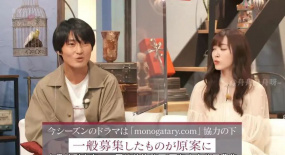 救命！他倆真不是假戲真做？