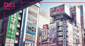 海外市場，“國漫崛起”的現(xiàn)在進(jìn)行時(shí)