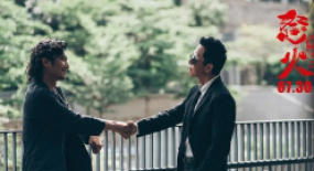 《怒火·重案》票房破6億，暑期檔的“少數(shù)生還者”