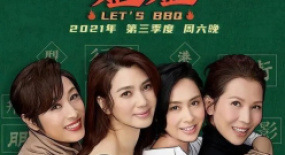 沒(méi)見(jiàn)過(guò)這么糟蹋女神的