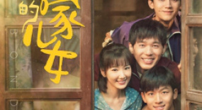 《乔家的儿女》“高开低走”收官，国产剧为何频频陷入“烂尾”窠臼？