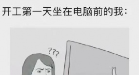 年度最「污」國(guó)產(chǎn)片？算了吧，我看還是垃圾