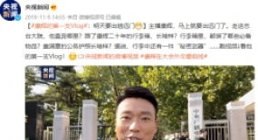 央視偶像，沒一個正經(jīng)