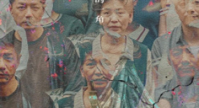 《八角亭謎霧》：家庭懸疑窺探復(fù)雜人性