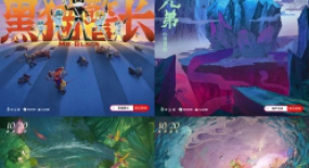 百部经典动画重出江湖，拓宽中视频的边界与价值