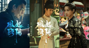 《風(fēng)起洛陽》開啟“華夏古城宇宙”，每座古都皆有故事|專訪制片