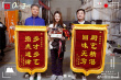 《欢乐颂3》正式杀青 “新五美”江疏影杨采钰同框