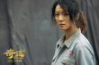 《奇跡》發(fā)布人物預(yù)告 “廠長”易烊千璽燃爽亮相