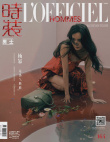 杨幂曝油画风大片 化身摩登女郎眼眸凌厉故事感强