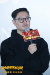 《這個殺手不太冷靜》路演收官 魏翔獲藏頭詩鼓勵