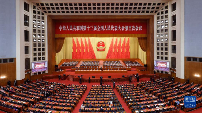 習近平出席十三屆全國人大五次會議閉幕會