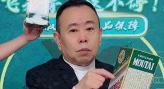 潘长江涉嫌虚假宣传卖酒被点名 业内痛批：无底线