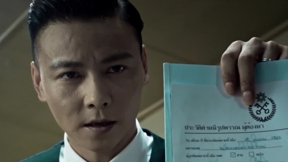 《杀破狼2》01神秘组织把人抓进监狱 贩卖他们的器官