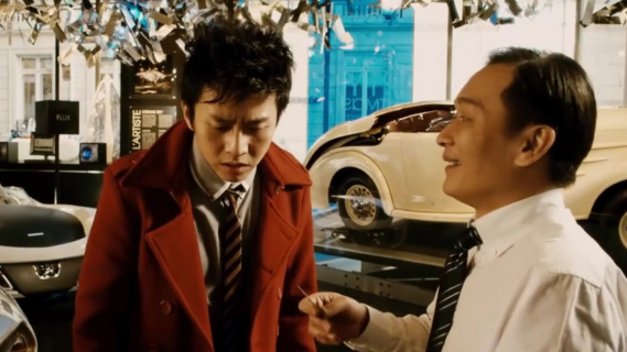 巴黎宝贝：邓超想买概念车，经理嘲笑他用概念卡