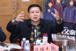 《我的父親焦裕祿》開座談會 導(dǎo)演：人物共情力強(qiáng)