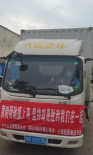 星光匯聚，同心抗疫！黃曉明歐陽(yáng)娜娜等支援上海