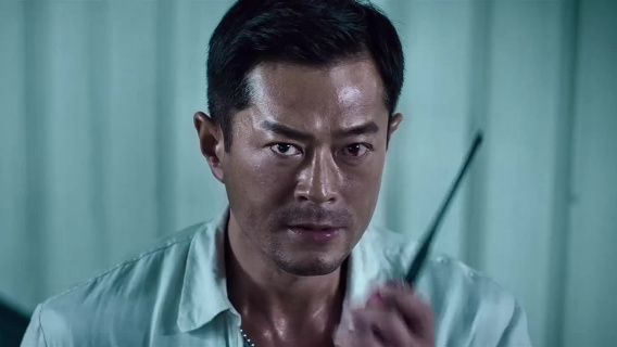 古天乐为救女儿，深入歹匪老窝殊死拼搏