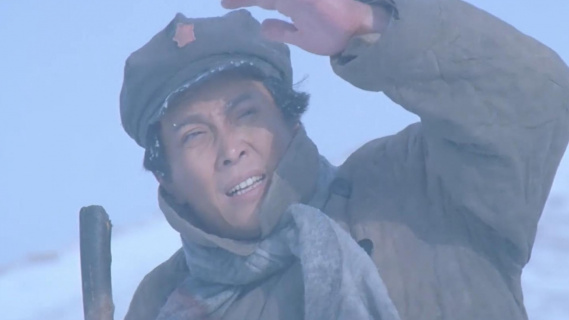 红军过雪山 毛主席面对冻死的战士脱帽致敬