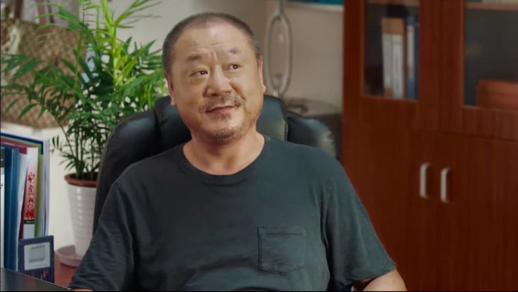 范伟得知中大奖，对领导一顿骂，兑奖时尴尬了