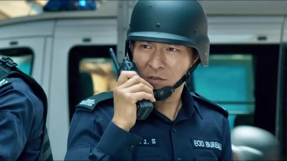 刘德华一人拆除水银炸弹，丝毫不紧张