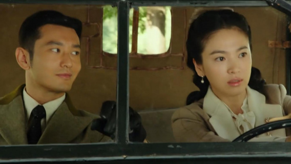 黄晓明教宋慧乔开吉普车，惊险又刺激