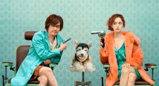 冯绍峰娜扎新片《爱犬奇缘》撤档原定5.20上映