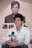 竇驍十年前舊照曝光 23歲的蕭北辰笑容陽光燦爛