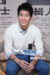 竇驍十年前舊照曝光 23歲的蕭北辰笑容陽光燦爛