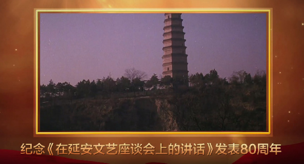 《中国电影报道》143期（20220523）