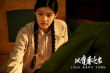 以青春之名