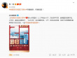 祝福香港，祝福祖国！群星发文庆祝香港回归祖国25周年