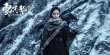 《雪山飞狐之塞北宝藏》剧照