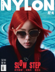 欧阳娜娜红发造型登封！做个叛逆不羁的百变女孩