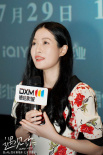 落落新作《遇见你》路演 李汶翰徐若晗情侣装登场