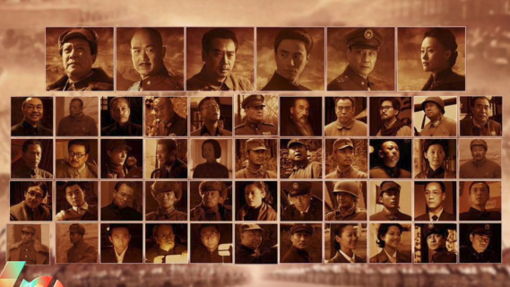 《建国大业》演员积极参演体现爱国热情