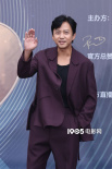 微博电影之夜群星闪耀 周冬雨李冰冰邓超等出场