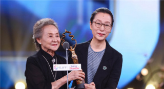 第12届北京国际电影节落幕 84岁吴彦姝摘最佳女主