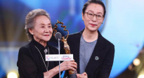 《中國電影報道》232期（20220820）