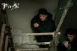 《膽小鬼》收官 王硯輝出演老刑警破解多年懸案