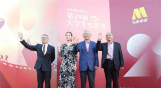 《邓小平小道》获得第29届大学生电影节两大荣誉