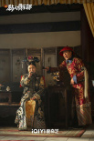 《黏人俱樂(lè)部》曝海報(bào) 梁龍跨次元與李雪琴合作
