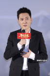 《平凡英雄》首映 李冰冰冯绍峰黄晓明致敬英雄