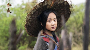 红麦