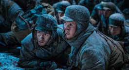 奋勇抗敌 | 长津湖