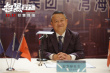 扫黑行动